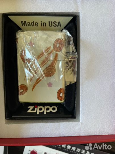 Зажигалка zippo