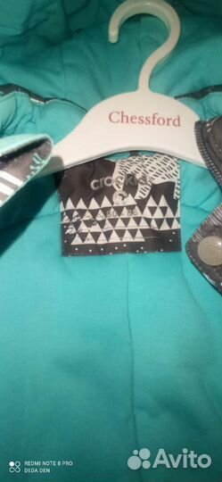 Детский комбинезон