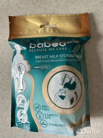 Пакеты для грудного молока baboo