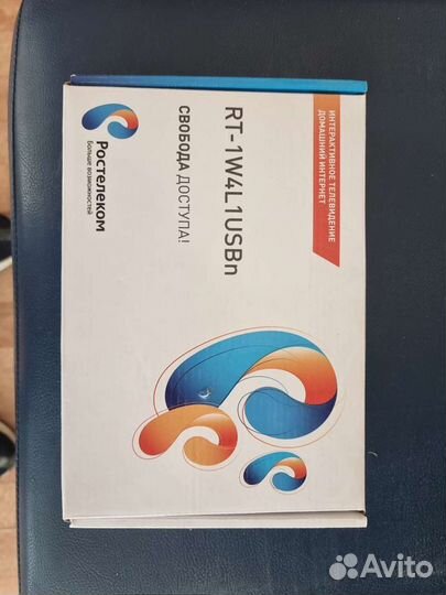Wifi роутер