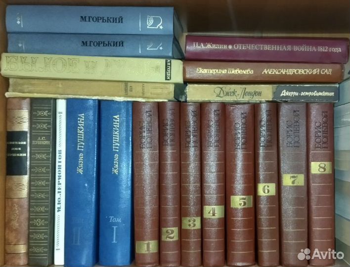 Распродаю книги