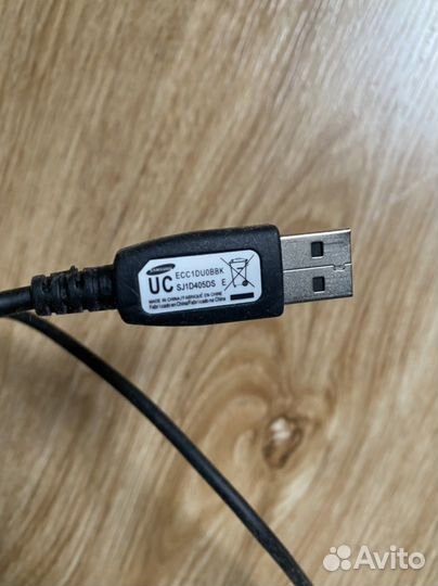USB хаб