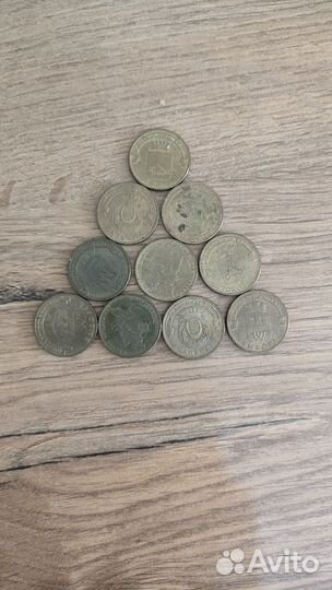 Монеты (обмен)