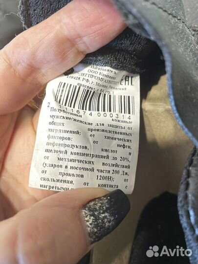 Полуботинки размер 40