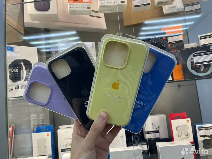 Чехлы для iPhone 14 14 PRO 14 PRO MAX (Silicone)