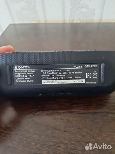 Колонка sony srs xb 20