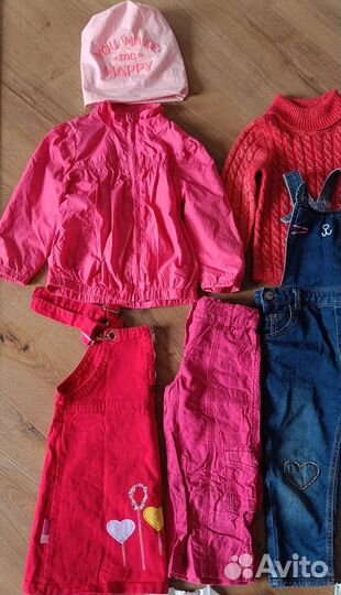 Пакет одежды для девочки 86 92 см