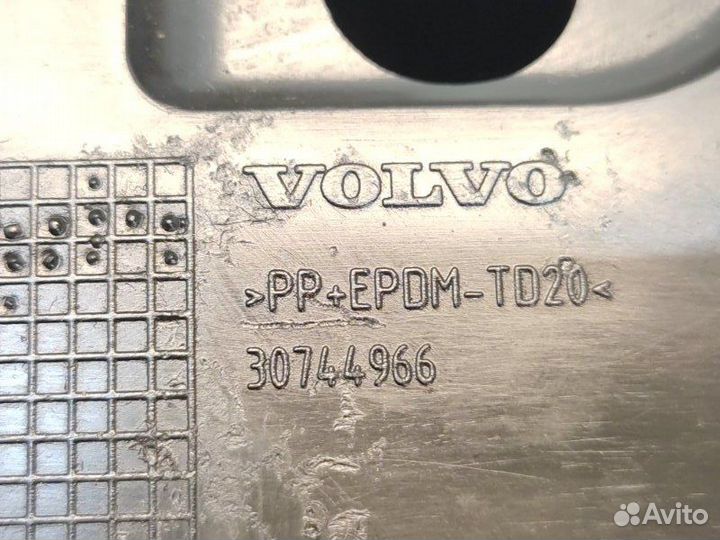 Абсорбер бампера передний Volvo V50 MW20 1.6 2009