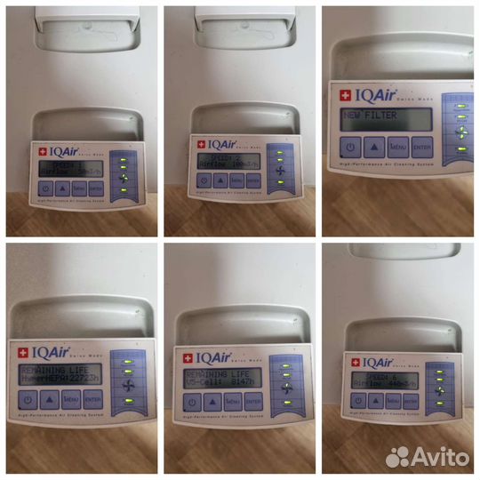 Очиститель воздуха IQAir HealthPro 250