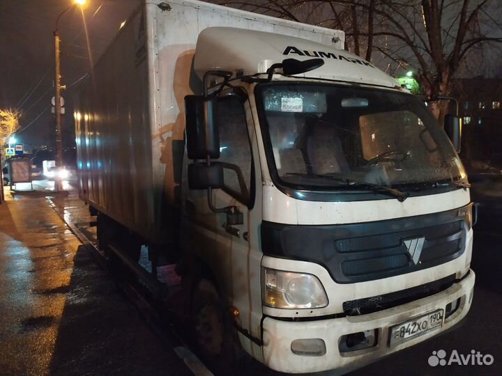 Грузоперевозки фура 20т 10т 5т газель Москва РФ