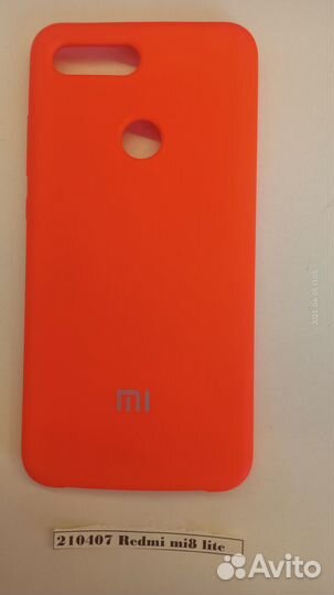 Чехол-накладка Redmi mi 8 lite 210407