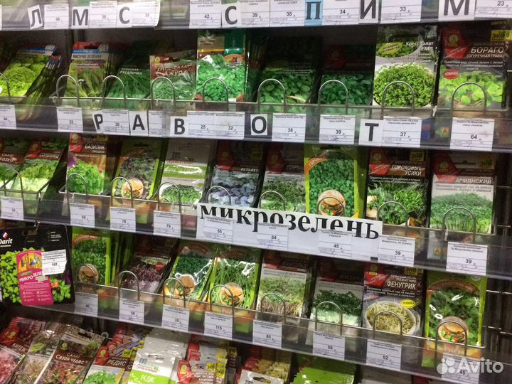 Семена(Алтай, Партнер), грунты, садовая химия