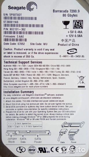 HD 3.5 Seagate Barracuda 80Gb