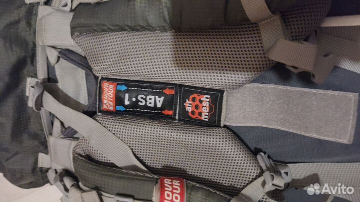 Рюкзак туристический