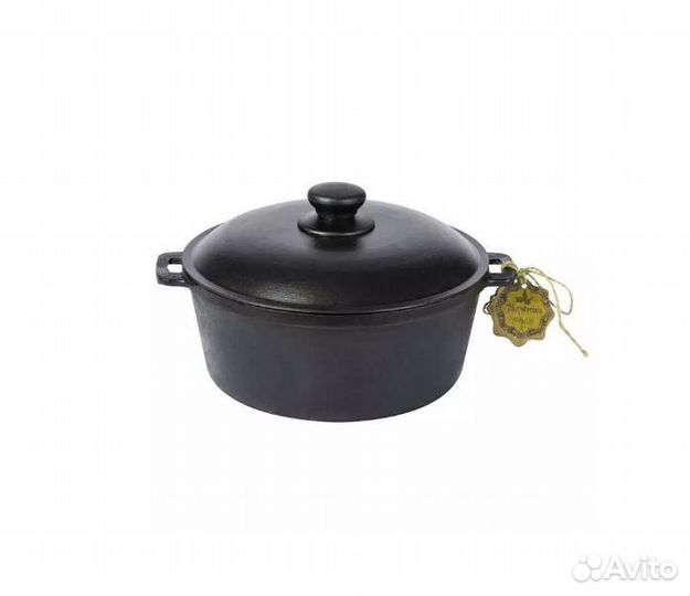 Кастрюля-казан V8л (Майст) алюм.кр. Т405С2