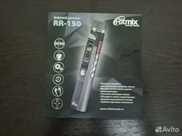 Диктофон ritmix