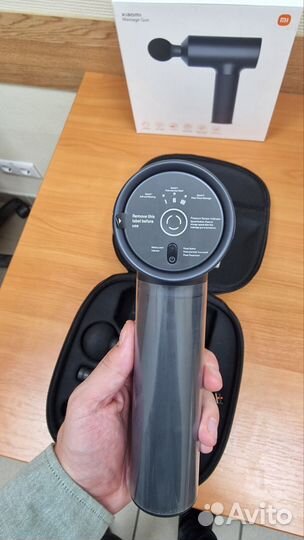 Массажер Xiaomi Massage Gun BHR5608EU