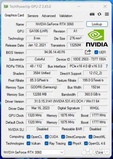 Игровой компьютер Ryzen 5 5600/32GB/RTX 3060