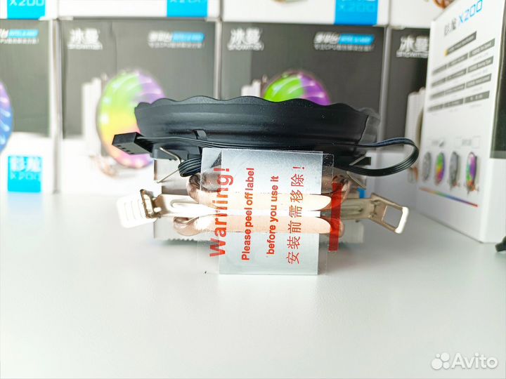 Кулер для процессора X200/ 120W/ RGB/ 4Pin