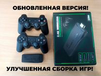 Игровая приставка GSL GUHq