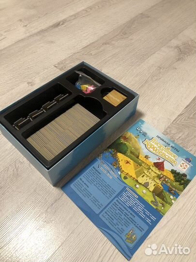 Настольная игра Лоскутное королевство