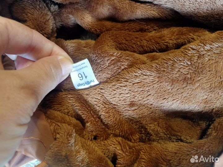 Зимний комбинезон для маленькой собаки for my dogs