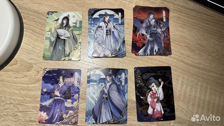 Карточки магист дьявольского культа новый сет