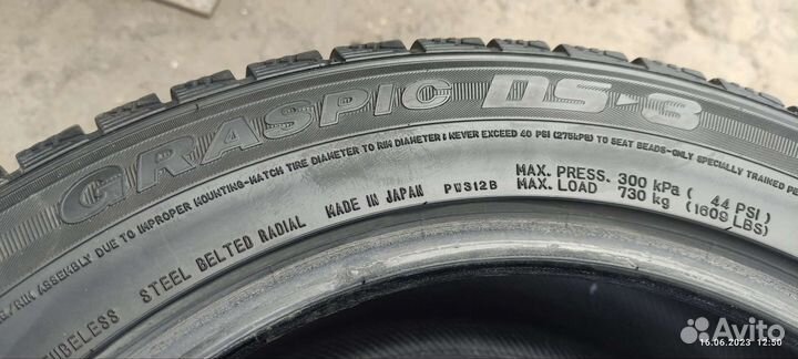 Dunlop Graspic DS3 225/55 R17 97Q