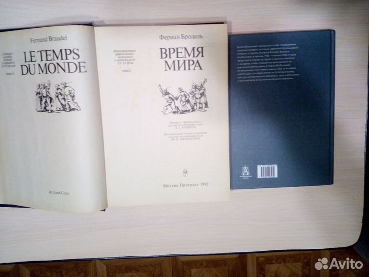 История для тех кто знает