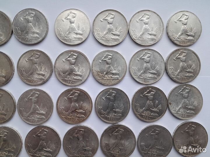 Серебряные монеты