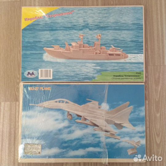 Конструктор деревянный развивающий