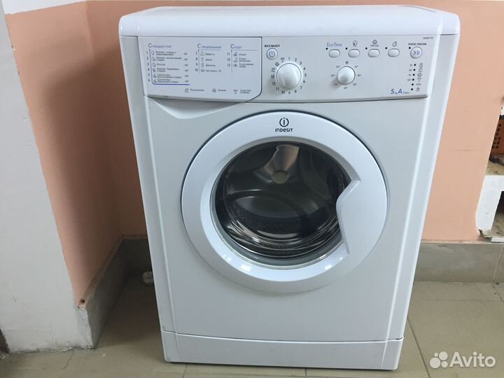 Стиральная машина Indesit / Индезит узкая