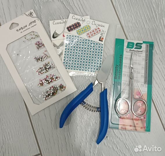 Маникюрный набор