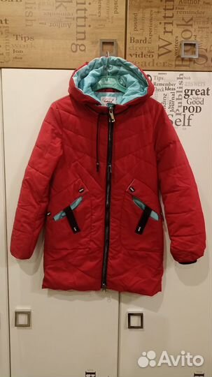 Парка для девочки подростка