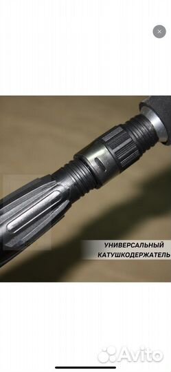 Zori осётр- новая серияфидерных удилищ