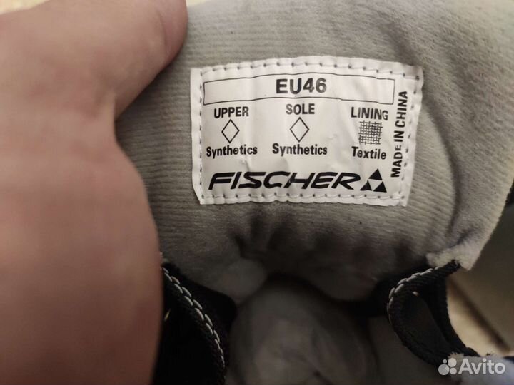 Лыжные ботинки fischer 46