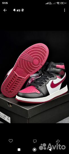 Кроссовки мужские