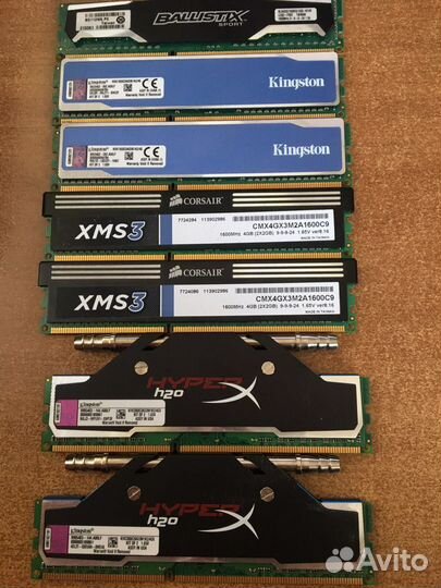 Оперативаня память DDR2, DDR3, DDR4