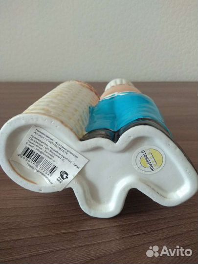 Кухонный набор