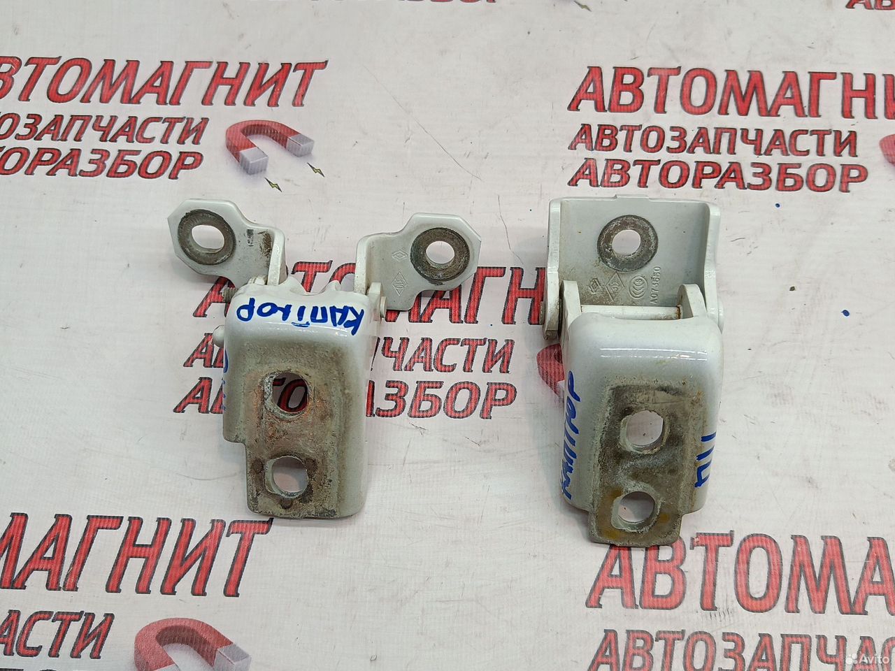 Петля двери передней левой Рено Каптюр