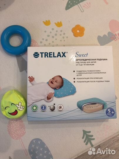 Ортопедическая подушка trelax sweet