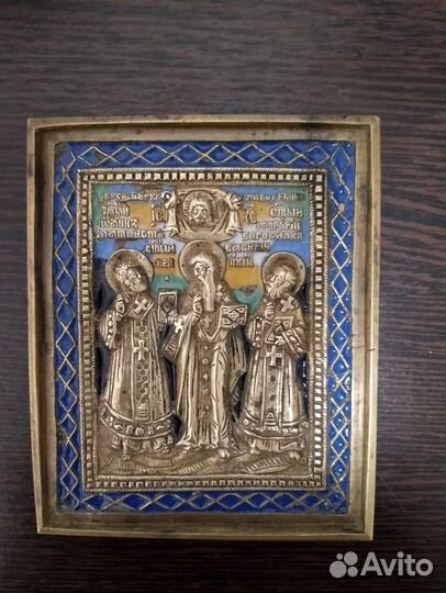 Старинная икона 19 век Три Святителя Беседа