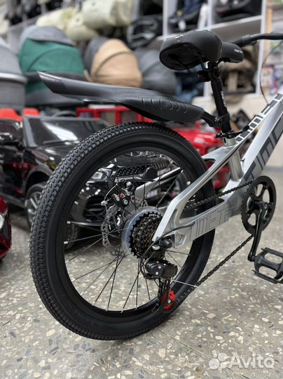 Велосипед 20” скоростной