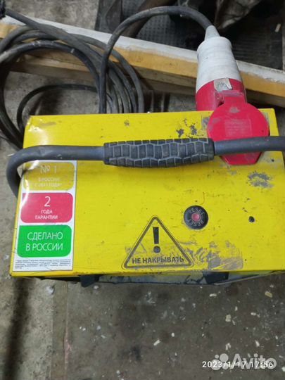 Тепловая пушка электрическая9Квт Ballu BHP-M-9