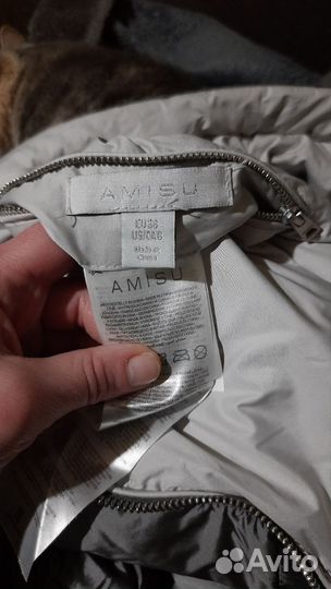 Куртка- бомбер Amisu