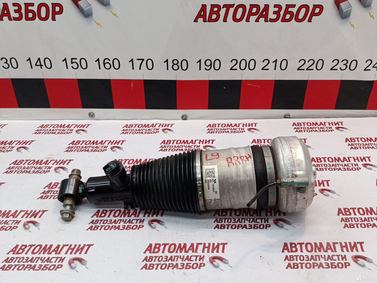 Пневмоамортизатор задний правый Lixiang L9