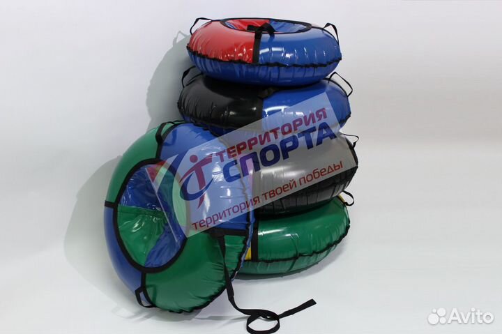 Тюбинг ватрушка 80 см Стандарт