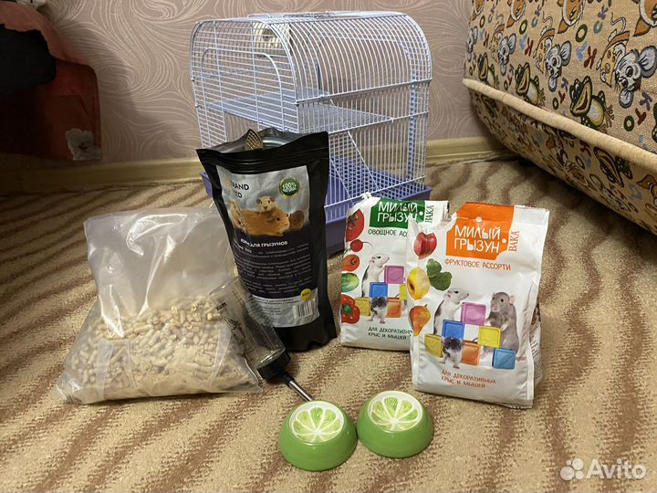 Клетка для грызунов