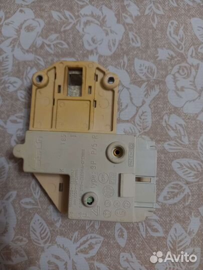 Замок люка убл