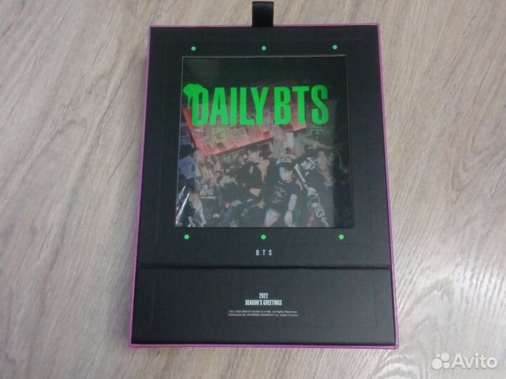 Bts season greetings 2022